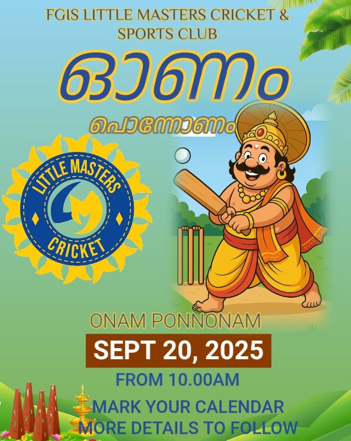 Onam 2025